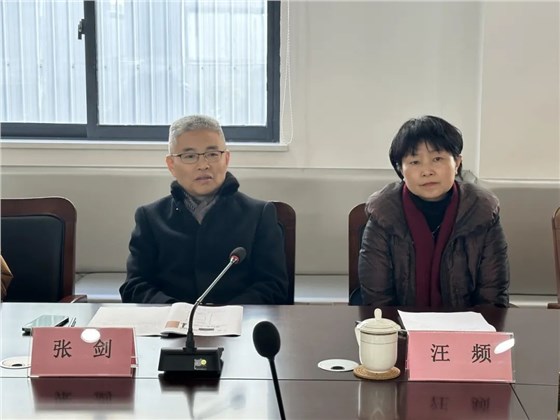 蘇州市政協(xié)港澳臺僑外事委、民宗委主任張劍帶隊(duì)蒞臨我司開展調(diào)研工作插圖3