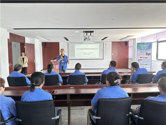 委員工作室6.5世界環(huán)境日“全面推進美麗中國建設”主題活動圓滿落幕插圖3 委員工作室6.5世界環(huán)境日“全面推進美麗中國建設”主題活動圓滿落幕插圖3