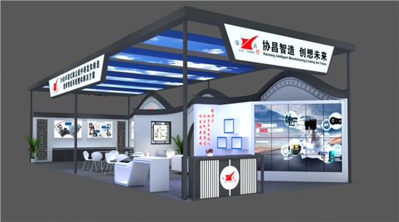 協(xié)昌環(huán)保邀您相約第二十屆上海國際袋式除塵技術(shù)與設(shè)備展覽會(huì)！插圖3