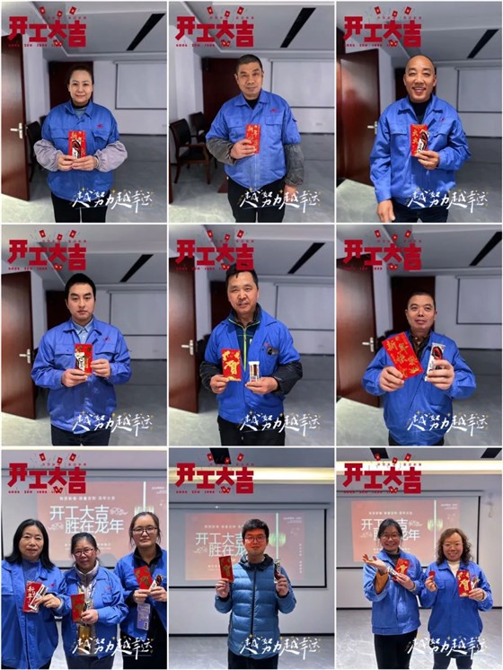 展會回顧 | 第二十屆上海國際袋式除塵技術(shù)與設(shè)備展覽會圓滿落幕插圖4 展會回顧 | 第二十屆上海國際袋式除塵技術(shù)與設(shè)備展覽會圓滿落幕插圖4