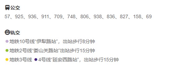 協(xié)昌環(huán)保邀您相約第二十屆上海國際袋式除塵技術(shù)與設(shè)備展覽會(huì)！插圖5