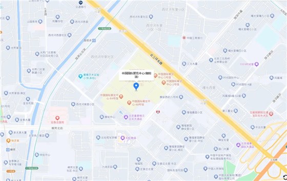蘇州市政協(xié)官方發(fā)布，劉瑾委員工作室揭牌插圖4