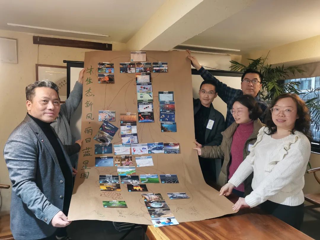 寓教于樂 | 提升員工環(huán)保意識(shí)，促進(jìn)企業(yè)綠色發(fā)展