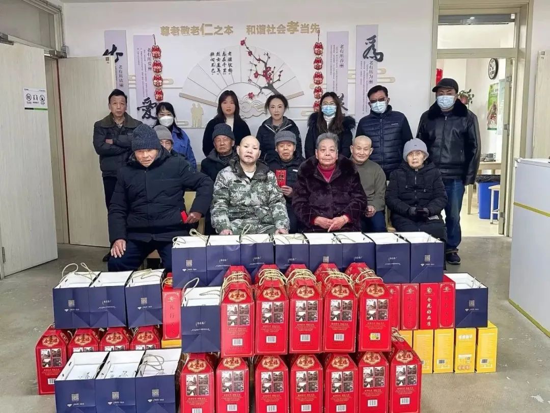 新春送暖 愛心相伴 | 協(xié)昌環(huán)?？偨?jīng)理劉瑾一行走訪慰問唯亭街道養(yǎng)老服務(wù)中心